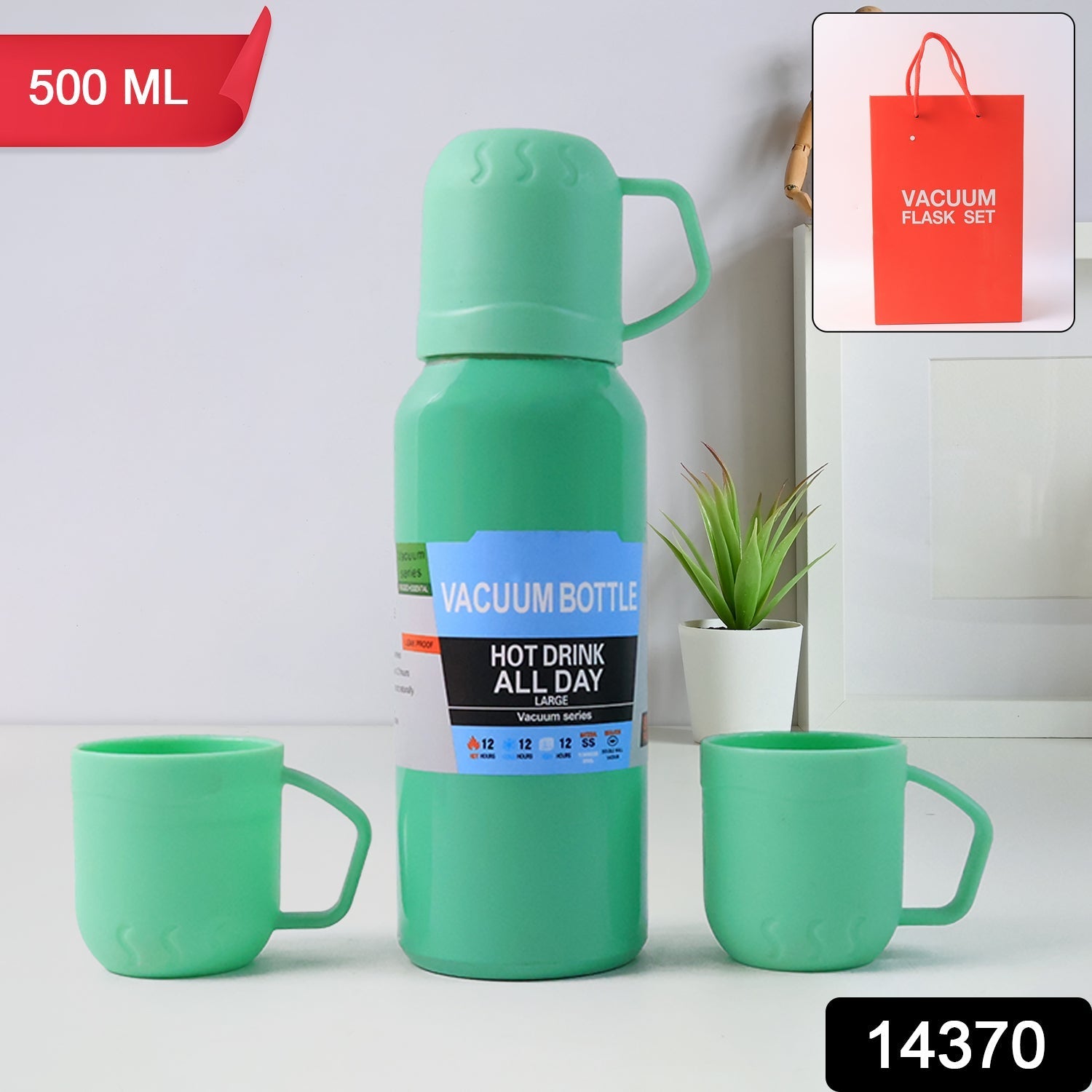 Hot & Cold Thermos Flask Hot & Cold Thermos Flask